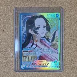 Bandai One Piece CCG Boa Hancock Foil Leader OP14-041 5000 Power 4 Cost - Image 1