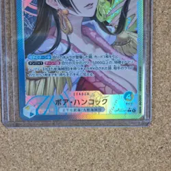 Bandai One Piece CCG Boa Hancock Foil Leader OP14-041 5000 Power 4 Cost - Image 3