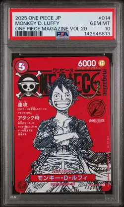 2025 ONE PIECE JPN PROMOS ONE PIECE MAGAZINE VOL.20 #014 MONKEY D. LUFFY PSA 10 - Image 1