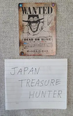 One Piece Trading Card Game- Portgas.D. Ace- OP13-119 SEC SP Wanted -Japanese NM - Image 2