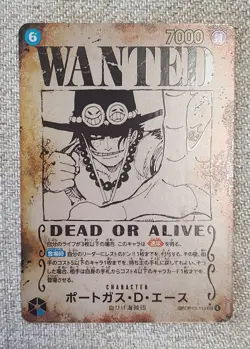 One Piece Trading Card Game- Portgas.D. Ace- OP13-119 SEC SP Wanted -Japanese NM - Image 3