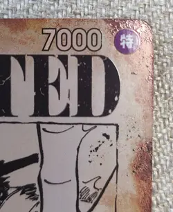 One Piece Trading Card Game- Portgas.D. Ace- OP13-119 SEC SP Wanted -Japanese NM - Image 5