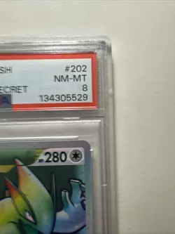 2022 POKEMON SWSH SILVER TEMPEST 202/195 LUGIA VSTAR SECRET RAINBOW RARE PSA 8 - Image 3