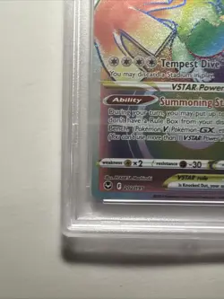 2022 POKEMON SWSH SILVER TEMPEST 202/195 LUGIA VSTAR SECRET RAINBOW RARE PSA 8 - Image 5