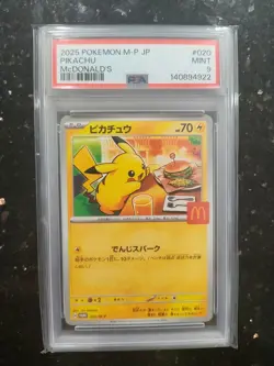 PSA 9 Pikachu 020/M-P McDonald's Promo Japanese Pokemon Card 2025 - Image 1