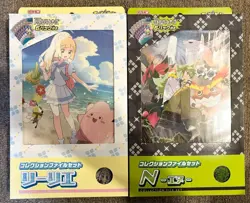 Pokemon Card Collection File set Lillie & N sv9 Battle Partners Japanese NEW - Image 1
