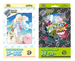 Pokemon Card Collection File set Lillie & N sv9 Battle Partners Japanese NEW - Image 2