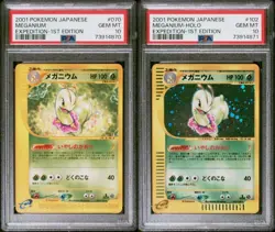 PSA 10 Pokemon Card Meganium Expedition 1st Edition 2001 070 102 Japanese - Image 1