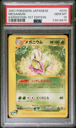 PSA 10 Pokemon Card Meganium Expedition 1st Edition 2001 070 102 Japanese - Image 2