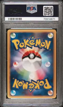 PSA 10 Pokemon Card Meganium Expedition 1st Edition 2001 070 102 Japanese - Image 3