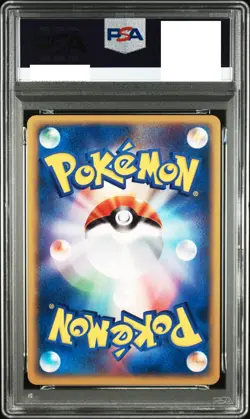 PSA 10 Pokemon Card Piplup Holo Fan Club 2,000 Exp Promo 2007 003 Japanese - Image 2