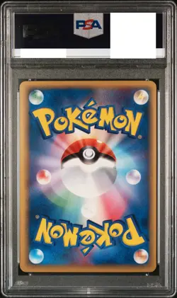 PSA 10 Pokemon Card Nidoqueen HoloMysterious Mountains 2002 010 Japanese - Image 2