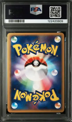 PSA 10 Pokemon Card Charmeleon Meiji Chocolate PROMO 2004 053 Japanese - Image 2