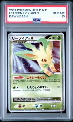 PSA 10 Pokemon Card Leafeon LV.X Holo Dawn Dash 2007 Japanese - Image 1