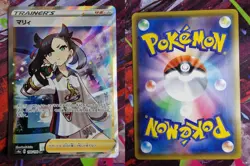 Marnie SR #198/190 Pokemon Japanese Shiny Star V Full Art Trainer Card NM - Image 1