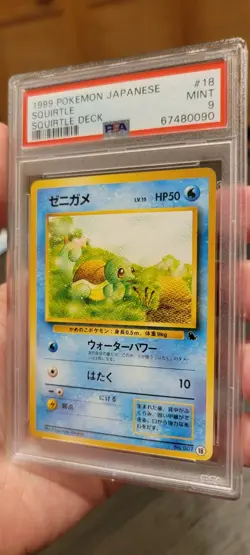 PSA 9 MINT Japanese SQUIRTLE 007 #18 Squirtle Intro Deck VHS Promo Pokemon Card - Image 3