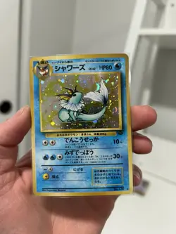 Pokemon TCG Vaporeon Holo Card No.134 Japanese Jungle - Image 1