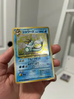 Pokemon TCG Vaporeon Holo Card No.134 Japanese Jungle - Image 3