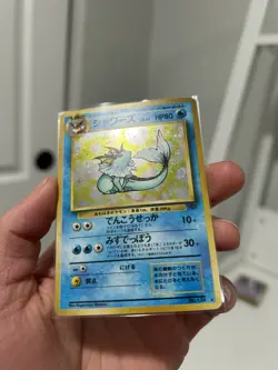 Pokemon TCG Vaporeon Holo Card No.134 Japanese Jungle - Image 4