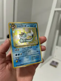 Pokemon TCG Vaporeon Holo Card No.134 Japanese Jungle - Image 5