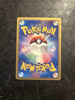 Bruno's Hitmonchan C 083/141 Pokemon Card VS Fighting Pokemon TCG Japan Ver. - Image 2