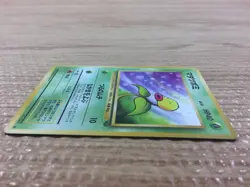 Bellsprout GrassPoison - OP2 69 Pokemon Card TCG Japan - CB3305 - Image 3