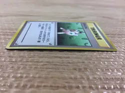 Recycle I - OP3 Recycle Pokemon Card TCG Japan - CB3410 - Image 3
