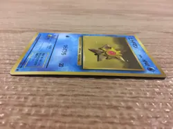 Staryu Water - OP1 120 Pokemon Card TCG Japan - CB3227 - Image 3