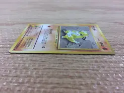 Sandshrew Ground - OP1 27 Pokemon Card TCG Japan - CB3164 - Image 3