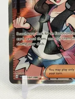Hilda 164/086 Pokemon Sv: White Flare Holo Full Art NM - Image 5