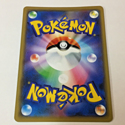 Auth Pokemon Card Charizard 366/SM-P Promo Japanese from Japan - Image 2