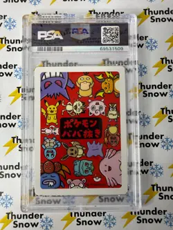 Pikachu Old Maid 2019 Pokemon PSA 10 - Image 2