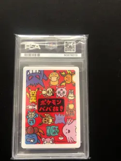 2019 Pokemon Old Maid Pikachu PSA 10 - Image 2