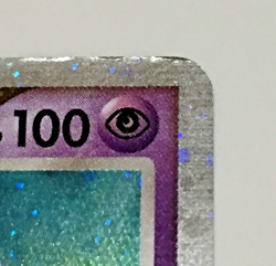 Auth Pokemon Card MISMAGIUS GL LV.X 011/DPT-P Japanese Promo from Japan - Image 4