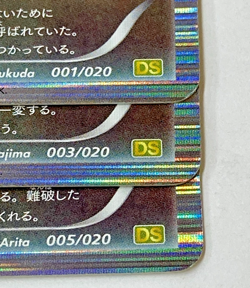 Auth Pokemon Card Dratini、Dragonair、Dragonite Japanese Evolution 3set from Japan - Image 3