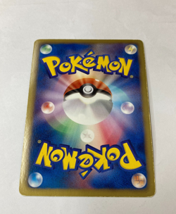 Auth Pokemon Card Dratini、Dragonair、Dragonite Japanese Evolution 3set from Japan - Image 5