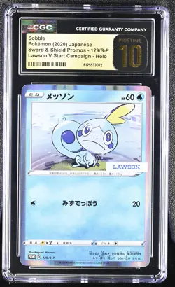 Sobble 129/S-P Lawson V Start Campaign Holo Pokemon Japanese CGC 10 Pristine - Image 1