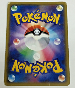 Auth Pokemon Card Charizard EX 213/XY-P Promo Japanese from Japan - Image 2