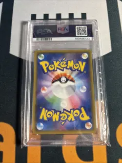 2021 Pokemon Japanese Galarian Moltres V FULL ART PSA 10 - Image 2
