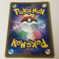 Auth Pokemon Card Volcanion EX 055/054 SR 1st ED Japanese from Japan - Image 2