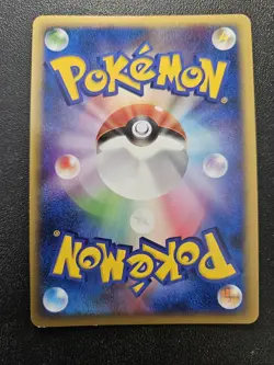 Pokemon Japanese 1st Ed Sceptile Holo Rare DP4 Moonlit Pursuit DPBP#304 NM - Image 3