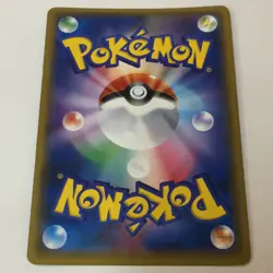 Auth Pokemon Card Mewtwo GX 075/072 SR Shining Legends Japanese from Japan - Image 2