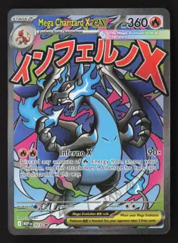 Mega Charizard X ex Promo Holofoil MEP 023 NM Pokemon TCG - Image 1