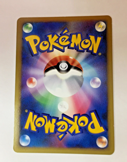 Auth Pokemon Card Ursaring 061/070 1st Edition Japanese from Japan - Image 2