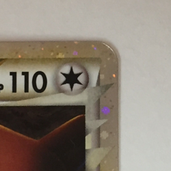 Auth Pokemon Card Ursaring 061/070 1st Edition Japanese from Japan - Image 4