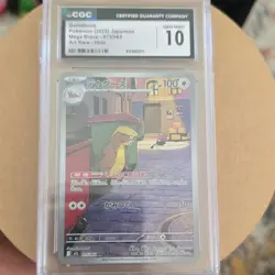 Pokemon Gumshoos M1l: Mega Brave Art Rare Holo 075/063 CGC 10 2025 Japanese - Image 1