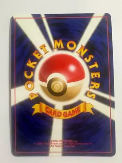 Giovannis Gyarados Japanese Fossil Set No. 130 - Hologram Rare - Pokemon - NM/M - Image 2