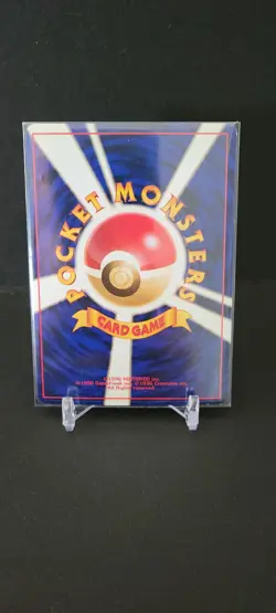 LP Zapdos #145 Pokemon Japanese Mystery Of The Fossils f806 - Image 2