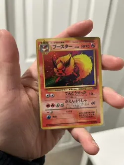 1997 Pokemon Japanese Jungle #136 Flareon-Holo - Image 1