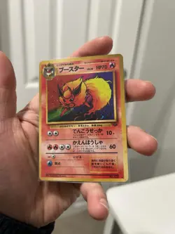 1997 Pokemon Japanese Jungle #136 Flareon-Holo - Image 2